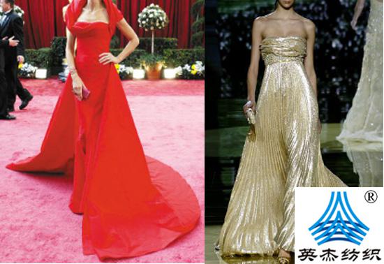禮儀服裝面料 禮儀<a href=http://m.03436.cn/ target='_blank'>服裝面料</a>