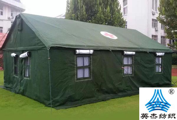 95型通用衛生帳篷 95型通用衛生帳篷